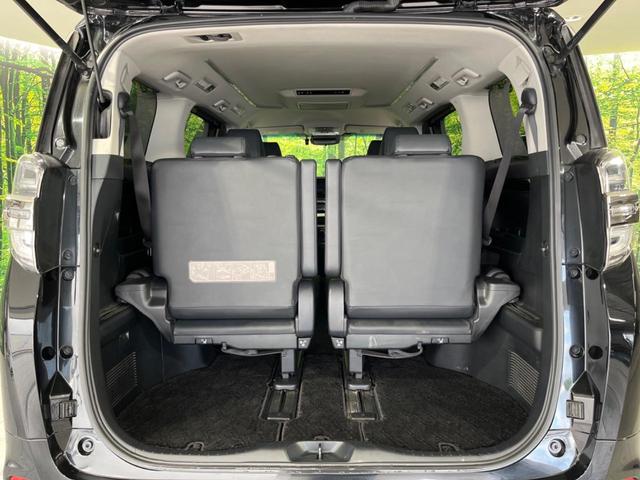 ヴェルファイアハイブリッド ＺＲ　４ＷＤ　両側電動ドア　ＳＤナビ　後席モニター　バックカメラ　衝突被害軽減システム　禁煙車　電動リアゲート　レザーシート　前席シートエアコン　ドラレコ　コーナーセンサー　ＬＥＤヘッド　ＥＴＣ２．０（31枚目）