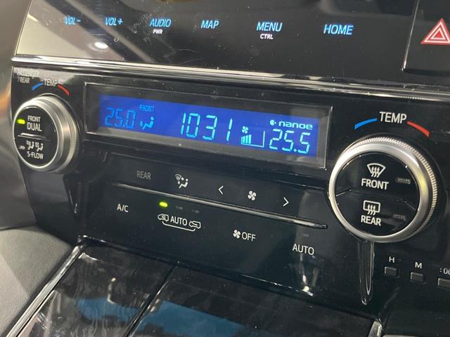 ヴェルファイアハイブリッド ＺＲ　４ＷＤ　両側電動ドア　ＳＤナビ　後席モニター　バックカメラ　衝突被害軽減システム　禁煙車　電動リアゲート　レザーシート　前席シートエアコン　ドラレコ　コーナーセンサー　ＬＥＤヘッド　ＥＴＣ２．０（42枚目）