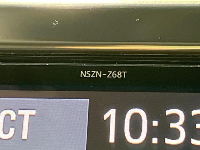 ヴェルファイアハイブリッド ＺＲ　４ＷＤ　両側電動ドア　ＳＤナビ　後席モニター　バックカメラ　衝突被害軽減システム　禁煙車　電動リアゲート　レザーシート　前席シートエアコン　ドラレコ　コーナーセンサー　ＬＥＤヘッド　ＥＴＣ２．０（43枚目）