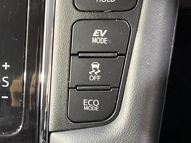 ヴェルファイアハイブリッド ＺＲ　４ＷＤ　両側電動ドア　ＳＤナビ　後席モニター　バックカメラ　衝突被害軽減システム　禁煙車　電動リアゲート　レザーシート　前席シートエアコン　ドラレコ　コーナーセンサー　ＬＥＤヘッド　ＥＴＣ２．０（46枚目）