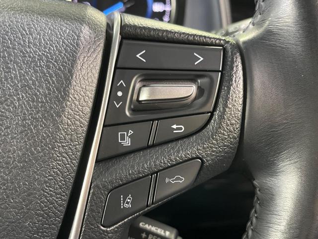 ヴェルファイアハイブリッド ＺＲ　４ＷＤ　両側電動ドア　ＳＤナビ　後席モニター　バックカメラ　衝突被害軽減システム　禁煙車　電動リアゲート　レザーシート　前席シートエアコン　ドラレコ　コーナーセンサー　ＬＥＤヘッド　ＥＴＣ２．０（50枚目）