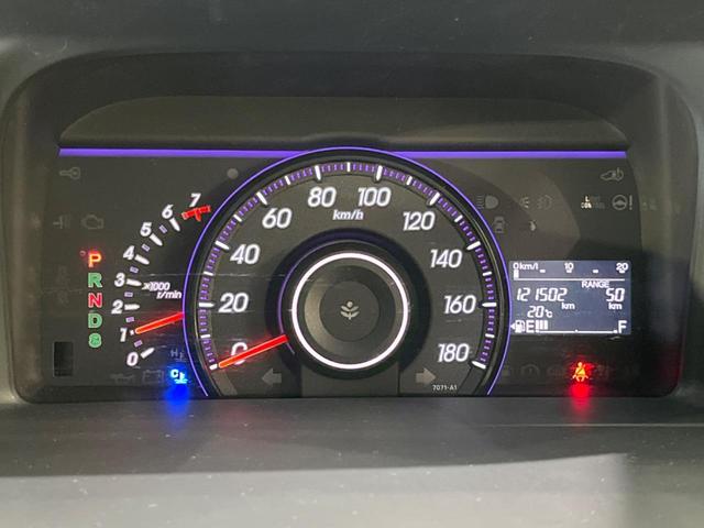 ステップワゴンスパーダ Ｚ　両側電動ドア　純正ナビ　バックカメラ　禁煙車　スマートキー　ＨＩＤヘッドライト　ＥＴＣ　オートライト　オートエアコン　ＣＤ／ＤＶＤ再生　パドルシフト（33枚目）