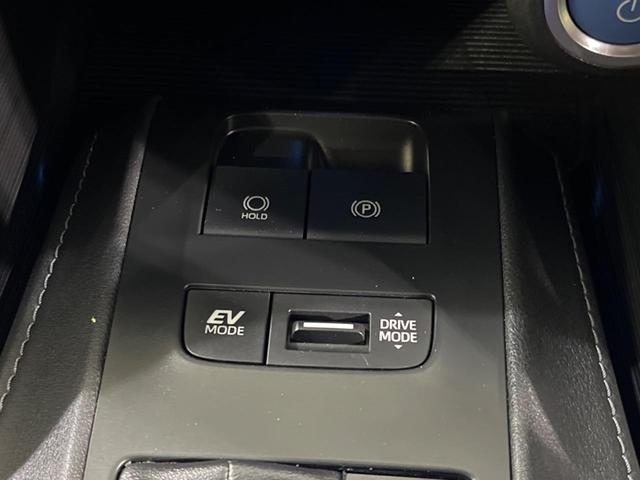 ハリアーハイブリッド Ｚ　４ＷＤ　純正１２．３インチナビ　全周囲カメラ　ＪＢＬサウンド　セーフティセンス　レーダークルーズ　ワイヤレス充電　電動リアゲート　パワーシート　コーナーセンサー　ＬＥＤヘッド　ＥＴＣ２．０（24枚目）