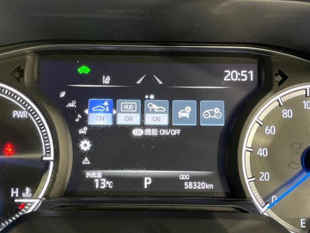 ハリアーハイブリッド Ｚ　４ＷＤ　純正１２．３インチナビ　全周囲カメラ　ＪＢＬサウンド　セーフティセンス　レーダークルーズ　ワイヤレス充電　電動リアゲート　パワーシート　コーナーセンサー　ＬＥＤヘッド　ＥＴＣ２．０（29枚目）