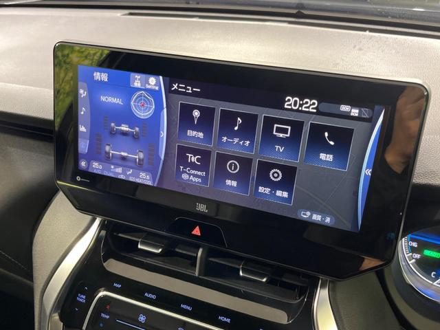 ハリアーハイブリッド Ｚ　４ＷＤ　純正１２．３インチナビ　全周囲カメラ　ＪＢＬサウンド　セーフティセンス　レーダークルーズ　ワイヤレス充電　電動リアゲート　パワーシート　コーナーセンサー　ＬＥＤヘッド　ＥＴＣ２．０（30枚目）