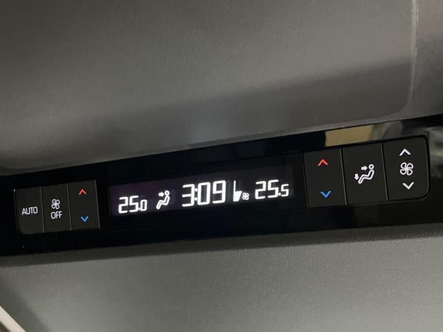 アルファード Z 左右独立ムーンルーフ 後席モニター 両側電動スライド 純正14インチディスプレイオーディオ 全周囲カメラ 禁煙車 衝突軽減装置 レーダークルーズ ETC パワーシート パワーバックドア オートエアコン(37枚目)