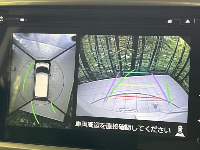 スペーシアカスタムZ ターボ 4WD ターボ 両側電動スライドドア 純正ナビ 全周囲カメラ デュアルカメラブレーキサポート 禁煙車 シートヒーター レーンキープ スマートキー HIDヘッド  クルコン 車線逸脱警報(5枚目)