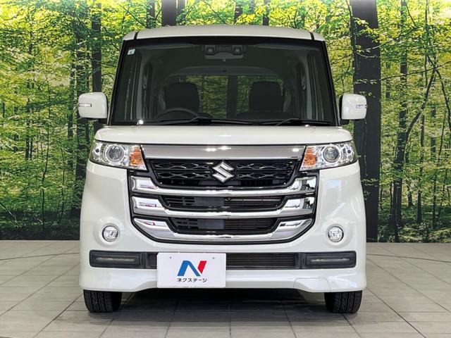 スペーシアカスタムZ ターボ 4WD ターボ 両側電動スライドドア 純正ナビ 全周囲カメラ デュアルカメラブレーキサポート 禁煙車 シートヒーター レーンキープ スマートキー HIDヘッド  クルコン 車線逸脱警報(14枚目)