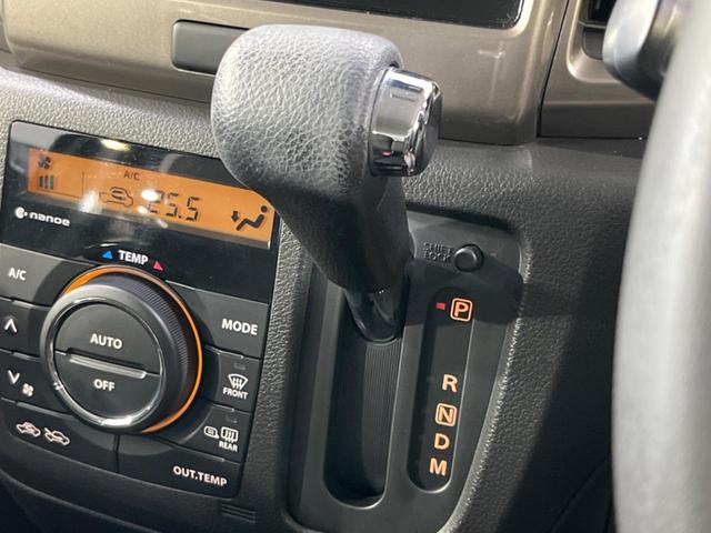 スペーシアカスタムZ ターボ 4WD ターボ 両側電動スライドドア 純正ナビ 全周囲カメラ デュアルカメラブレーキサポート 禁煙車 シートヒーター レーンキープ スマートキー HIDヘッド  クルコン 車線逸脱警報(24枚目)