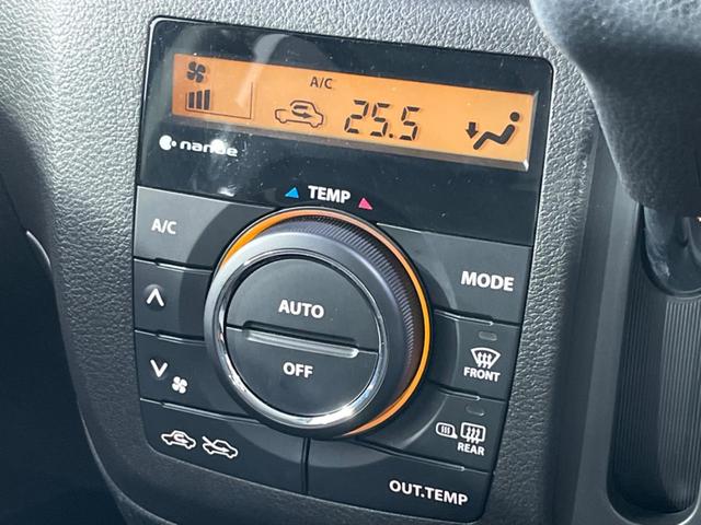 スペーシアカスタムZ ターボ 4WD ターボ 両側電動スライドドア 純正ナビ 全周囲カメラ デュアルカメラブレーキサポート 禁煙車 シートヒーター レーンキープ スマートキー HIDヘッド  クルコン 車線逸脱警報(25枚目)