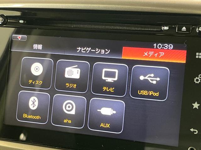 スペーシアカスタムZ ターボ 4WD ターボ 両側電動スライドドア 純正ナビ 全周囲カメラ デュアルカメラブレーキサポート 禁煙車 シートヒーター レーンキープ スマートキー HIDヘッド  クルコン 車線逸脱警報(26枚目)