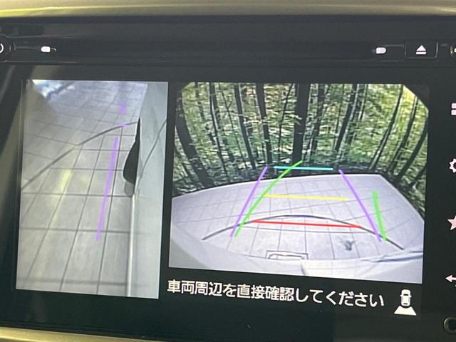 スペーシアカスタムZ ターボ 4WD ターボ 両側電動スライドドア 純正ナビ 全周囲カメラ デュアルカメラブレーキサポート 禁煙車 シートヒーター レーンキープ スマートキー HIDヘッド  クルコン 車線逸脱警報(27枚目)