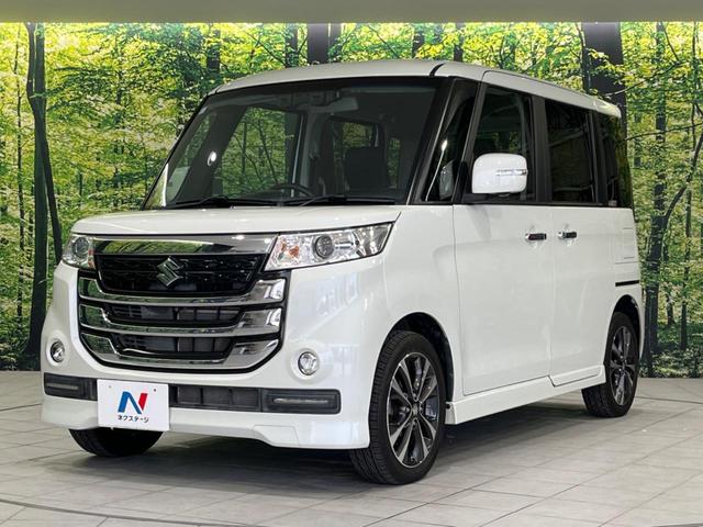 スペーシアカスタムZ ターボ 4WD ターボ 両側電動スライドドア 純正ナビ 全周囲カメラ デュアルカメラブレーキサポート 禁煙車 シートヒーター レーンキープ スマートキー HIDヘッド  クルコン 車線逸脱警報(37枚目)