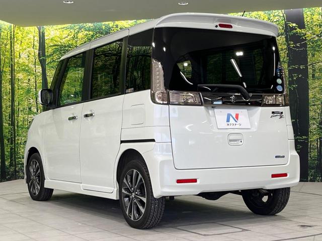 スペーシアカスタムZ ターボ 4WD ターボ 両側電動スライドドア 純正ナビ 全周囲カメラ デュアルカメラブレーキサポート 禁煙車 シートヒーター レーンキープ スマートキー HIDヘッド  クルコン 車線逸脱警報(39枚目)