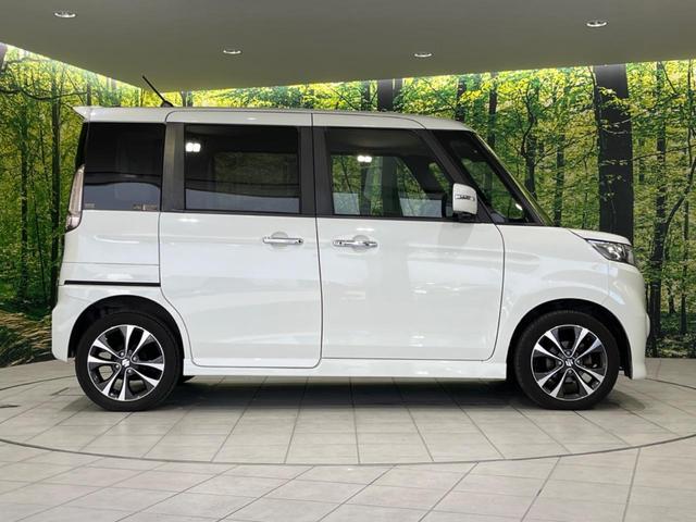 スペーシアカスタムZ ターボ 4WD ターボ 両側電動スライドドア 純正ナビ 全周囲カメラ デュアルカメラブレーキサポート 禁煙車 シートヒーター レーンキープ スマートキー HIDヘッド  クルコン 車線逸脱警報(40枚目)