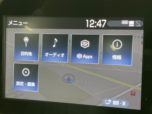 ヤリス Ｘ　４ＷＤ　バックカメラ　セーフティセンス　寒冷地仕様　セーフティセンス　レーダークルーズ　禁煙車　スマートキー　ＥＴＣ　車線逸脱警報　誤発進抑制機能　先行車発進お知らせ機能　オートライト　オートエアコン（28枚目）
