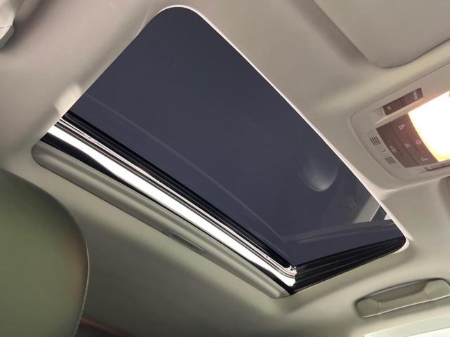 RX RX450h バージョンL サンルーフ 4WD 後期型 禁煙車 純正ナビ バックカメラ ETC Bluetooth フルセグ 前席シートヒーター 前席パワーシート LEDヘッド クルコン ステアリングヒーター スマートキー(3枚目)