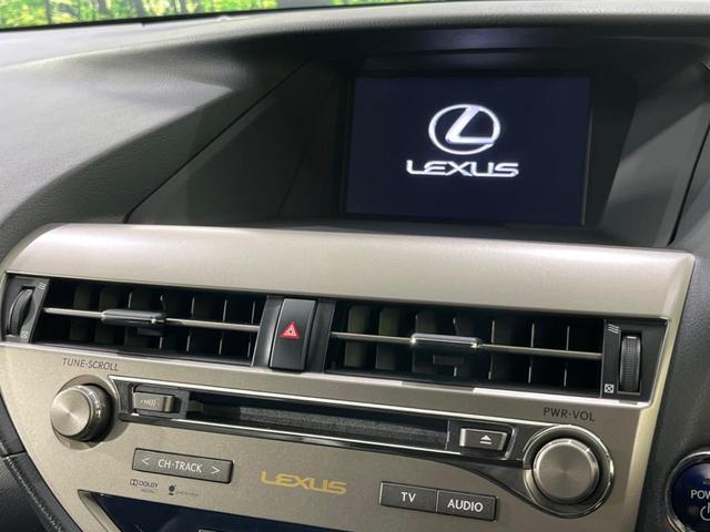 RX RX450h バージョンL サンルーフ 4WD 後期型 禁煙車 純正ナビ バックカメラ ETC Bluetooth フルセグ 前席シートヒーター 前席パワーシート LEDヘッド クルコン ステアリングヒーター スマートキー(4枚目)