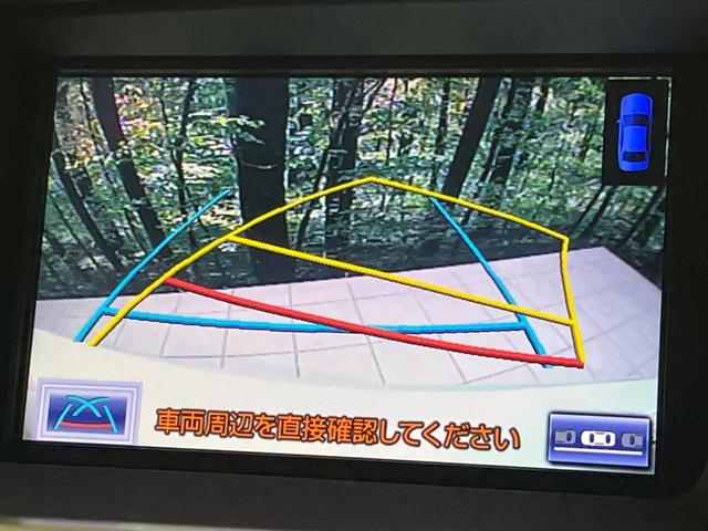 RX RX450h バージョンL サンルーフ 4WD 後期型 禁煙車 純正ナビ バックカメラ ETC Bluetooth フルセグ 前席シートヒーター 前席パワーシート LEDヘッド クルコン ステアリングヒーター スマートキー(5枚目)