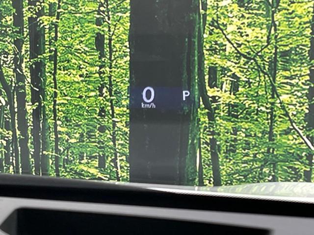 RX RX450h バージョンL サンルーフ 4WD 後期型 禁煙車 純正ナビ バックカメラ ETC Bluetooth フルセグ 前席シートヒーター 前席パワーシート LEDヘッド クルコン ステアリングヒーター スマートキー(7枚目)