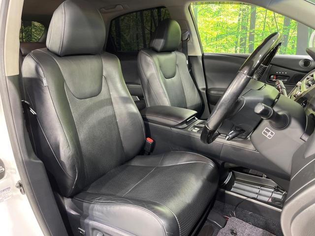 RX RX450h バージョンL サンルーフ 4WD 後期型 禁煙車 純正ナビ バックカメラ ETC Bluetooth フルセグ 前席シートヒーター 前席パワーシート LEDヘッド クルコン ステアリングヒーター スマートキー(9枚目)