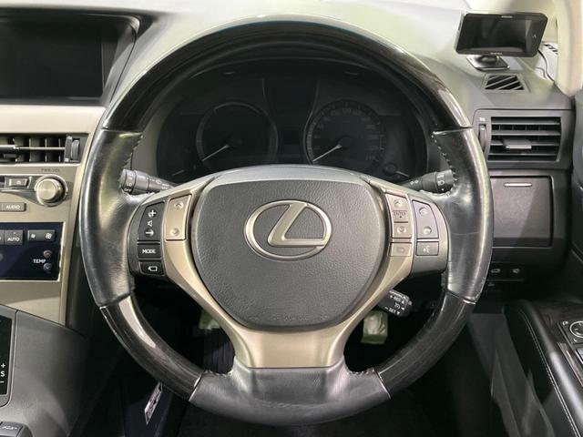 RX RX450h バージョンL サンルーフ 4WD 後期型 禁煙車 純正ナビ バックカメラ ETC Bluetooth フルセグ 前席シートヒーター 前席パワーシート LEDヘッド クルコン ステアリングヒーター スマートキー(12枚目)