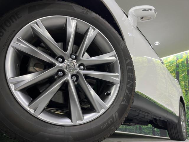 RX RX450h バージョンL サンルーフ 4WD 後期型 禁煙車 純正ナビ バックカメラ ETC Bluetooth フルセグ 前席シートヒーター 前席パワーシート LEDヘッド クルコン ステアリングヒーター スマートキー(14枚目)