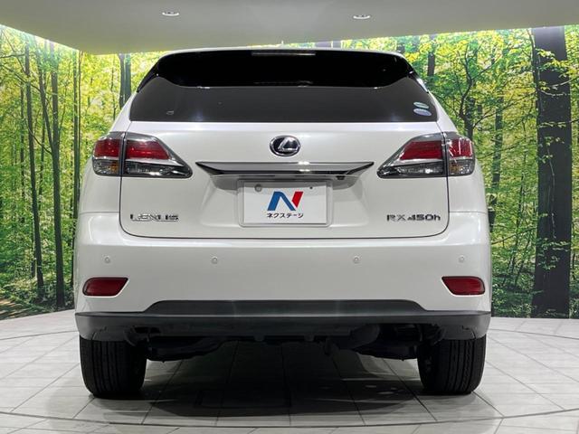 RX RX450h バージョンL サンルーフ 4WD 後期型 禁煙車 純正ナビ バックカメラ ETC Bluetooth フルセグ 前席シートヒーター 前席パワーシート LEDヘッド クルコン ステアリングヒーター スマートキー(16枚目)
