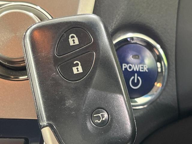 RX RX450h バージョンL サンルーフ 4WD 後期型 禁煙車 純正ナビ バックカメラ ETC Bluetooth フルセグ 前席シートヒーター 前席パワーシート LEDヘッド クルコン ステアリングヒーター スマートキー(27枚目)