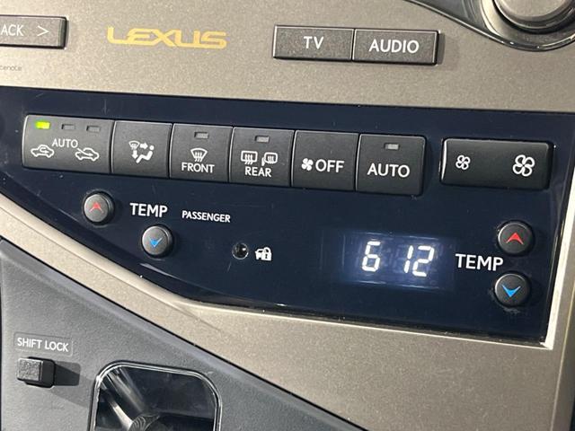 RX RX450h バージョンL サンルーフ 4WD 後期型 禁煙車 純正ナビ バックカメラ ETC Bluetooth フルセグ 前席シートヒーター 前席パワーシート LEDヘッド クルコン ステアリングヒーター スマートキー(30枚目)