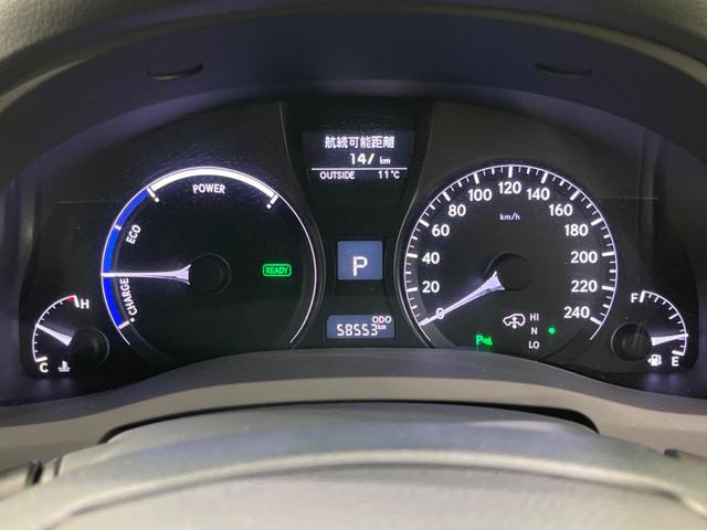 RX RX450h バージョンL サンルーフ 4WD 後期型 禁煙車 純正ナビ バックカメラ ETC Bluetooth フルセグ 前席シートヒーター 前席パワーシート LEDヘッド クルコン ステアリングヒーター スマートキー(31枚目)