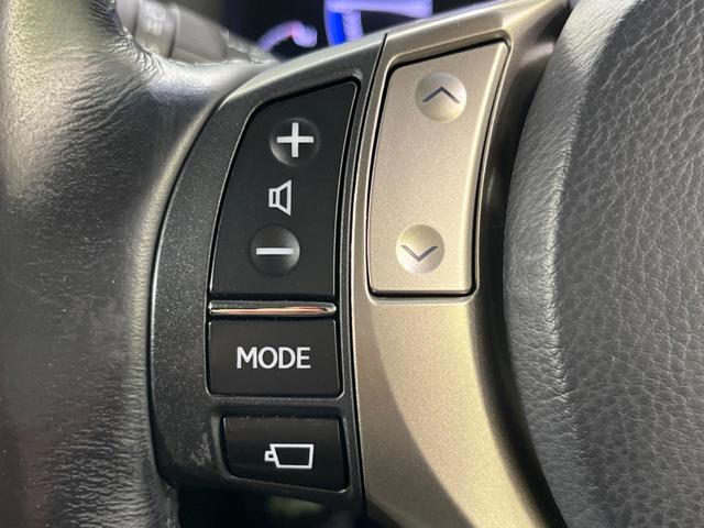 RX RX450h バージョンL サンルーフ 4WD 後期型 禁煙車 純正ナビ バックカメラ ETC Bluetooth フルセグ 前席シートヒーター 前席パワーシート LEDヘッド クルコン ステアリングヒーター スマートキー(34枚目)