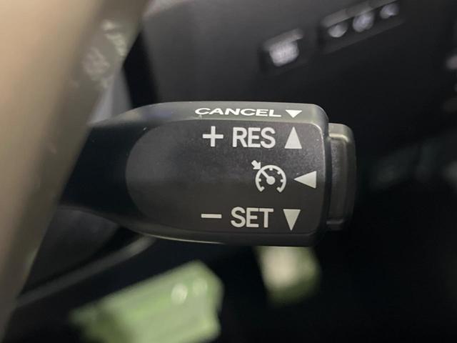 RX RX450h バージョンL サンルーフ 4WD 後期型 禁煙車 純正ナビ バックカメラ ETC Bluetooth フルセグ 前席シートヒーター 前席パワーシート LEDヘッド クルコン ステアリングヒーター スマートキー(36枚目)