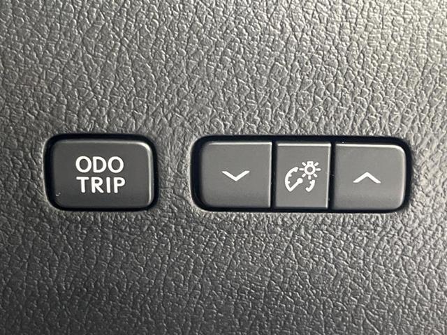 RX RX450h バージョンL サンルーフ 4WD 後期型 禁煙車 純正ナビ バックカメラ ETC Bluetooth フルセグ 前席シートヒーター 前席パワーシート LEDヘッド クルコン ステアリングヒーター スマートキー(38枚目)