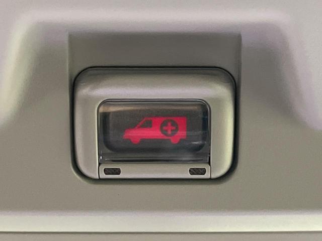 RX RX450h バージョンL サンルーフ 4WD 後期型 禁煙車 純正ナビ バックカメラ ETC Bluetooth フルセグ 前席シートヒーター 前席パワーシート LEDヘッド クルコン ステアリングヒーター スマートキー(41枚目)