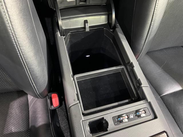 RX RX450h バージョンL サンルーフ 4WD 後期型 禁煙車 純正ナビ バックカメラ ETC Bluetooth フルセグ 前席シートヒーター 前席パワーシート LEDヘッド クルコン ステアリングヒーター スマートキー(45枚目)