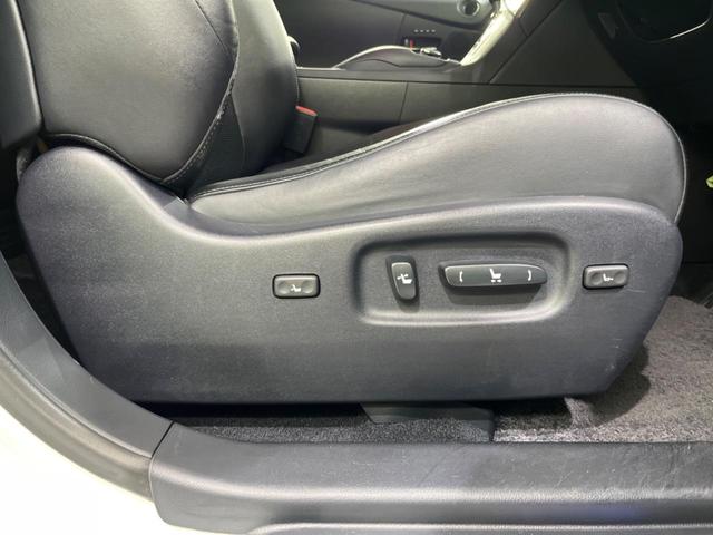 RX RX450h バージョンL サンルーフ 4WD 後期型 禁煙車 純正ナビ バックカメラ ETC Bluetooth フルセグ 前席シートヒーター 前席パワーシート LEDヘッド クルコン ステアリングヒーター スマートキー(48枚目)