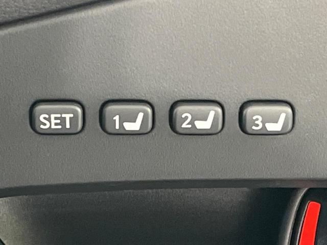 RX RX450h バージョンL サンルーフ 4WD 後期型 禁煙車 純正ナビ バックカメラ ETC Bluetooth フルセグ 前席シートヒーター 前席パワーシート LEDヘッド クルコン ステアリングヒーター スマートキー(50枚目)