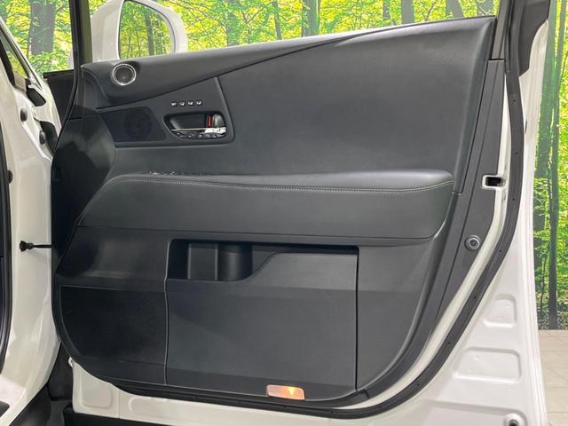 RX RX450h バージョンL サンルーフ 4WD 後期型 禁煙車 純正ナビ バックカメラ ETC Bluetooth フルセグ 前席シートヒーター 前席パワーシート LEDヘッド クルコン ステアリングヒーター スマートキー(52枚目)