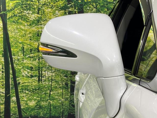 RX RX450h バージョンL サンルーフ 4WD 後期型 禁煙車 純正ナビ バックカメラ ETC Bluetooth フルセグ 前席シートヒーター 前席パワーシート LEDヘッド クルコン ステアリングヒーター スマートキー(58枚目)