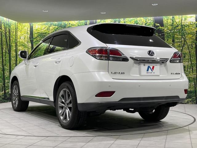 RX RX450h バージョンL サンルーフ 4WD 後期型 禁煙車 純正ナビ バックカメラ ETC Bluetooth フルセグ 前席シートヒーター 前席パワーシート LEDヘッド クルコン ステアリングヒーター スマートキー(61枚目)