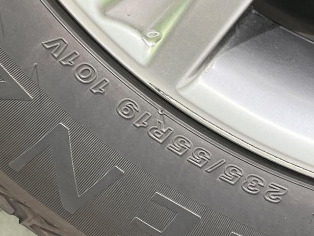 RX RX450h バージョンL サンルーフ 4WD 後期型 禁煙車 純正ナビ バックカメラ ETC Bluetooth フルセグ 前席シートヒーター 前席パワーシート LEDヘッド クルコン ステアリングヒーター スマートキー(65枚目)