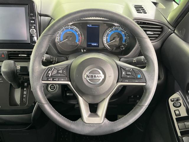 ルークス ハイウェイスター　Ｇターボプロパイロットエディション　ターボ　４ＷＤ　両側電動スライド　プロパイロット　衝突軽減装置　禁煙車　純正９型ナビ　全周囲カメラ　ＥＴＣ　Ｂｌｕｅｔｏｏｔｈ　フルセグ　ドラレコ　スマートキー　シートヒーター　ＬＥＤヘッド（12枚目）