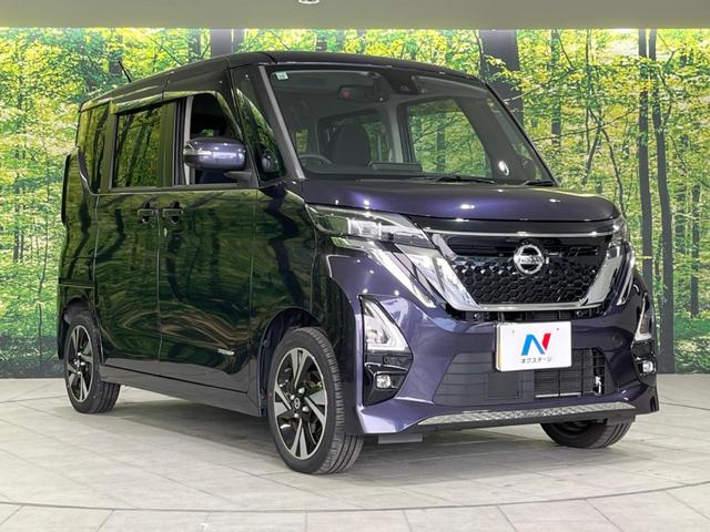 ルークス ハイウェイスター　Ｇターボプロパイロットエディション　ターボ　４ＷＤ　両側電動スライド　プロパイロット　衝突軽減装置　禁煙車　純正９型ナビ　全周囲カメラ　ＥＴＣ　Ｂｌｕｅｔｏｏｔｈ　フルセグ　ドラレコ　スマートキー　シートヒーター　ＬＥＤヘッド（17枚目）