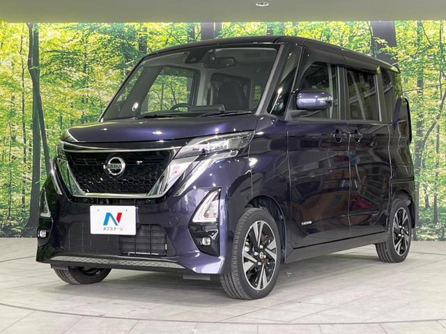 ルークス ハイウェイスター　Ｇターボプロパイロットエディション　ターボ　４ＷＤ　両側電動スライド　プロパイロット　衝突軽減装置　禁煙車　純正９型ナビ　全周囲カメラ　ＥＴＣ　Ｂｌｕｅｔｏｏｔｈ　フルセグ　ドラレコ　スマートキー　シートヒーター　ＬＥＤヘッド（50枚目）