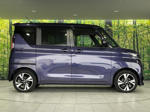 ルークス ハイウェイスター　Ｇターボプロパイロットエディション　ターボ　４ＷＤ　両側電動スライド　プロパイロット　衝突軽減装置　禁煙車　純正９型ナビ　全周囲カメラ　ＥＴＣ　Ｂｌｕｅｔｏｏｔｈ　フルセグ　ドラレコ　スマートキー　シートヒーター　ＬＥＤヘッド（53枚目）