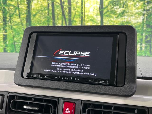 ムーヴキャンバス ストライプスG SDナビ バックカメラ ETC 両側電動ドア 禁煙車 衝突被害軽減システム  コーナーセンサー スマートキー LEDヘッド オートハイビーム オートライト オートエアコン 純正14インチアルミ(3枚目)