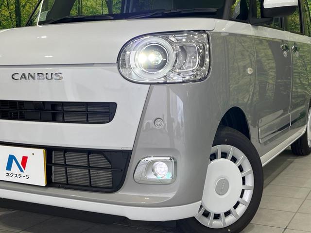 ムーヴキャンバス ストライプスG SDナビ バックカメラ ETC 両側電動ドア 禁煙車 衝突被害軽減システム  コーナーセンサー スマートキー LEDヘッド オートハイビーム オートライト オートエアコン 純正14インチアルミ(13枚目)