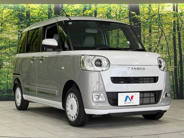 ムーヴキャンバス ストライプスG SDナビ バックカメラ ETC 両側電動ドア 禁煙車 衝突被害軽減システム  コーナーセンサー スマートキー LEDヘッド オートハイビーム オートライト オートエアコン 純正14インチアルミ(17枚目)