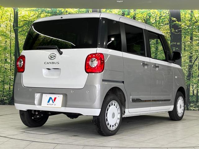 ムーヴキャンバス ストライプスG SDナビ バックカメラ ETC 両側電動ドア 禁煙車 衝突被害軽減システム  コーナーセンサー スマートキー LEDヘッド オートハイビーム オートライト オートエアコン 純正14インチアルミ(18枚目)